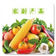 農(nóng)副產(chǎn)品進(jìn)口報(bào)關(guān)關(guān)稅多少？（農(nóng)產(chǎn)品稅收優(yōu)惠政策）